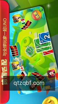 球探足球比分