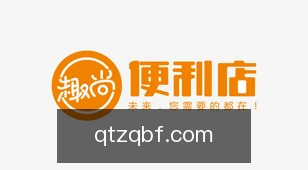 球探足球比分