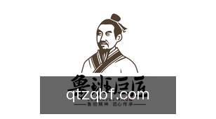 球探足球比分